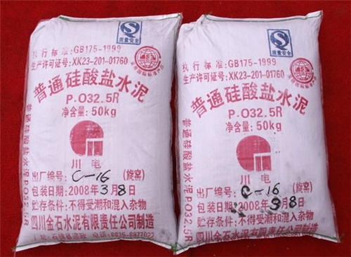 一吨水泥多少包 水泥知识大全